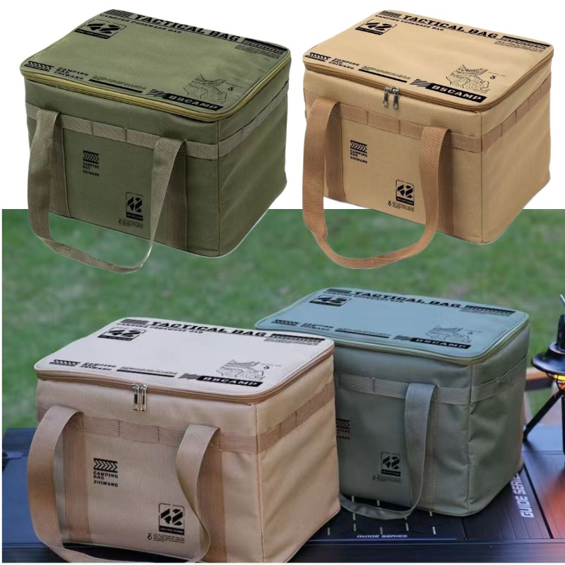 Outdoor Camping Folding Storage Box - 1pcs 42L 야외 전술 캠핑 보관