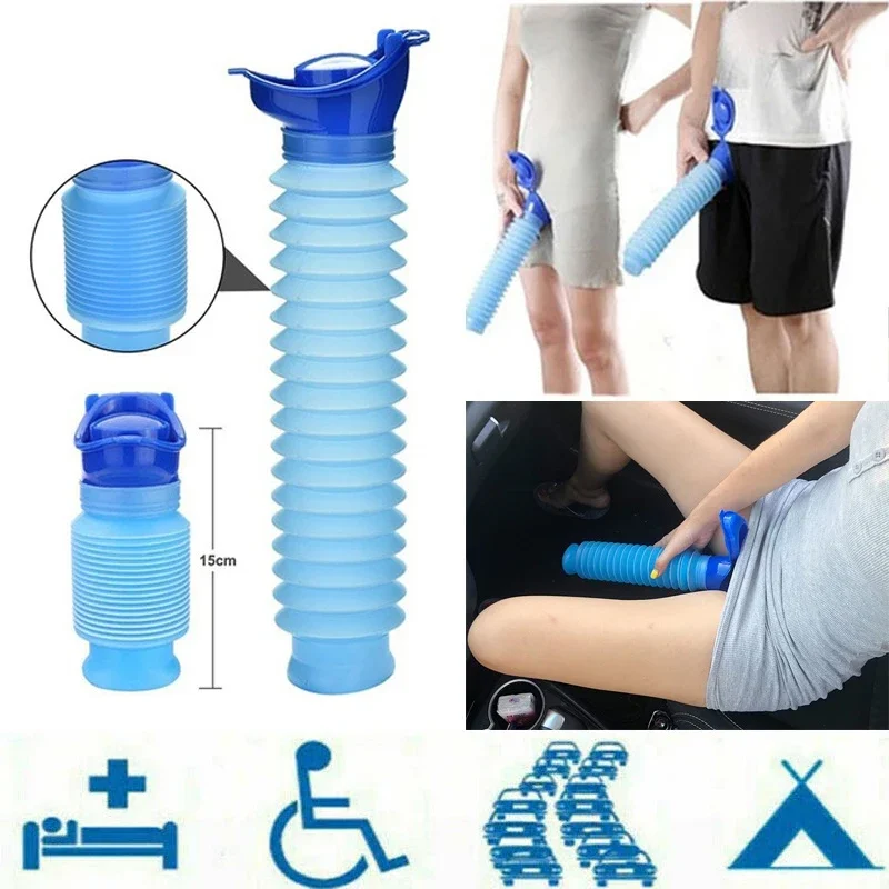 Outdoor Camping Urinal - 야외 응급용 신형 여성용 소변기 야외