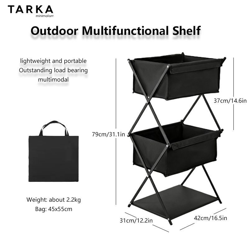 Outdoor Camping Folding Storage Box - TARKA 캠핑 신형 수납 선반 삼층