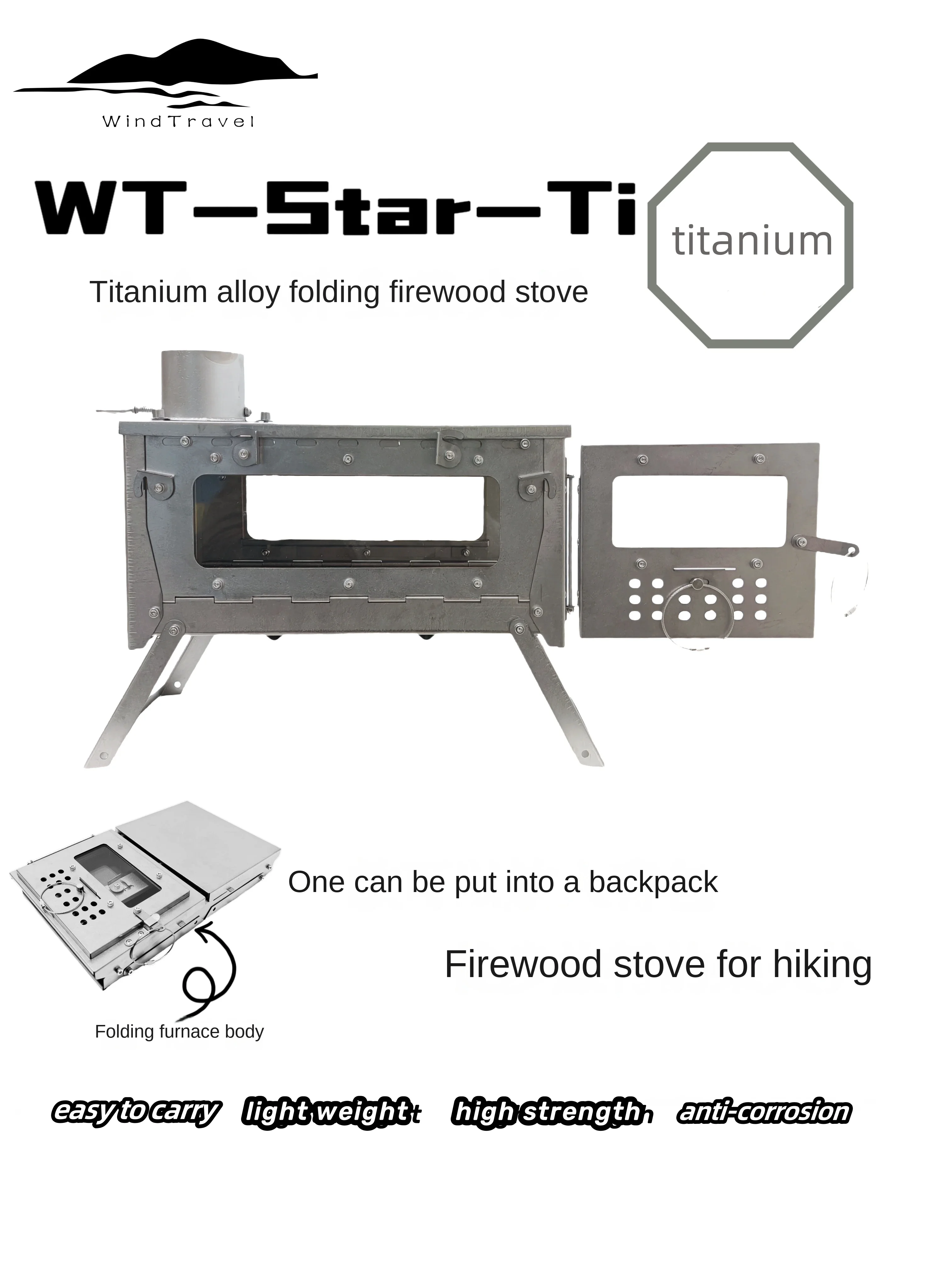 Outdoor Camping Stove Wood - WT 스타 티타늄 합금 접이식 장작