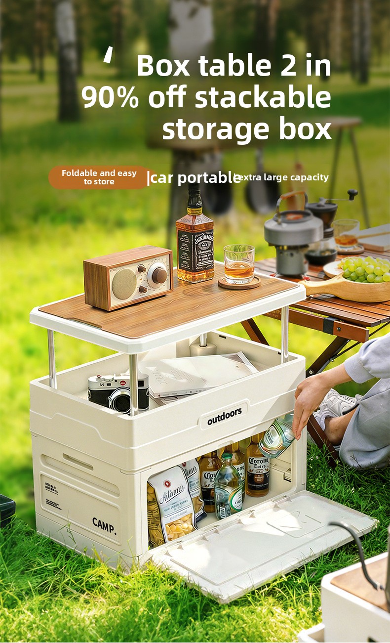 Outdoor Camping Folding Storage Box - 캠핑용 접이식 수납함 나무 뚜껑 도어