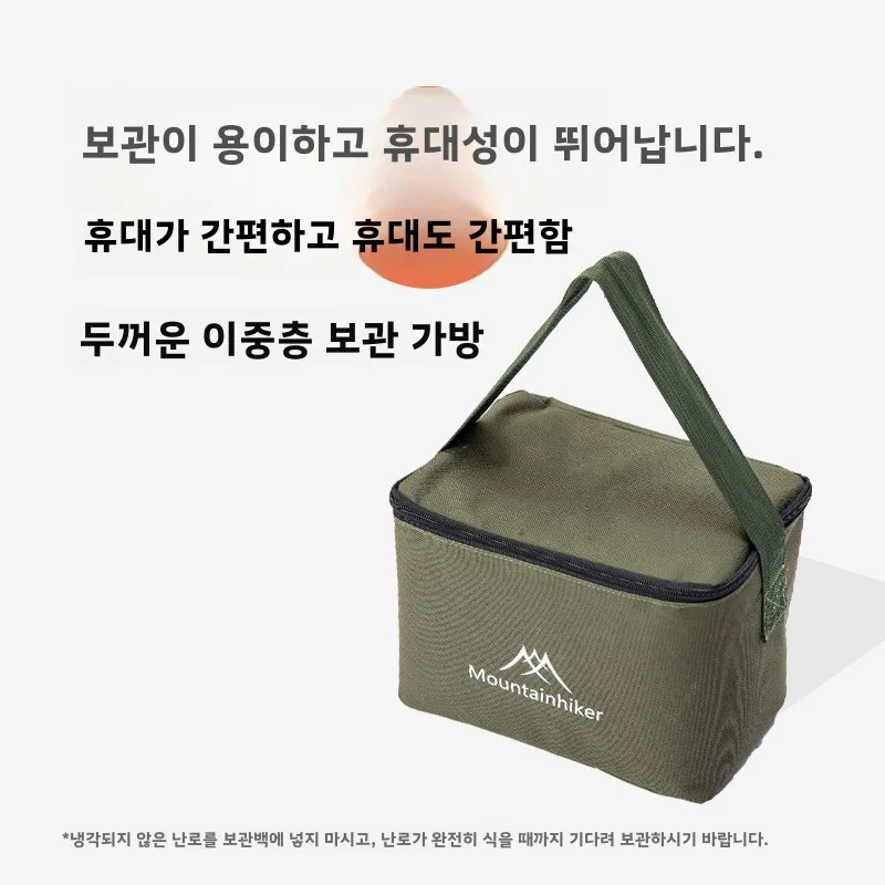 마운틴하이커 휴대용 나무 장작 사각 스토브, 스테인리스 - Outdoor Camping Stove Wood 리뷰 및 가격