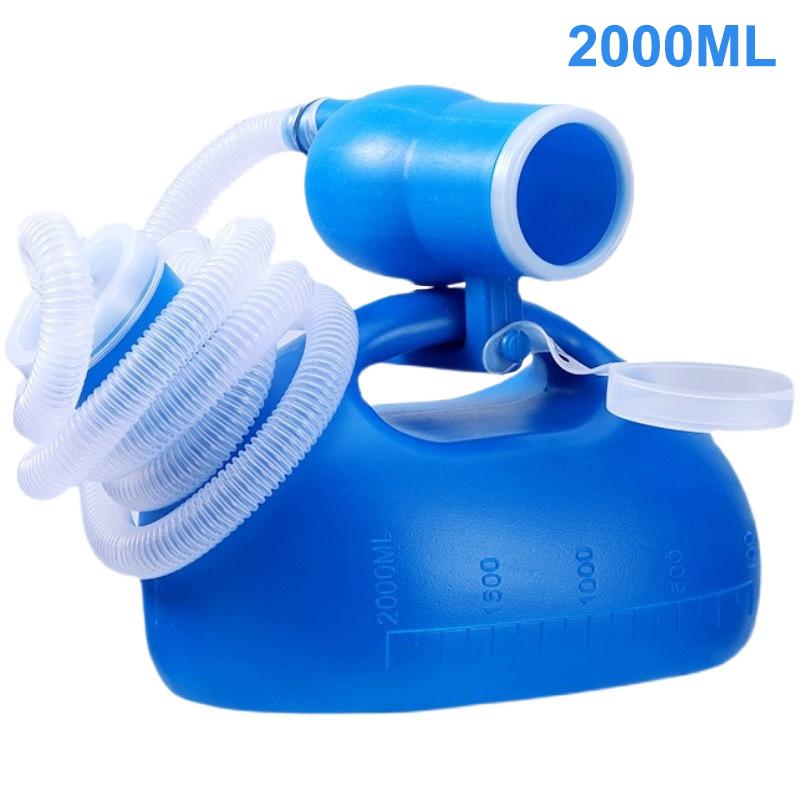 휴대용 소변기 2000ML 남녀공용, 새지 않는 유니섹 - Outdoor Camping Urinal 리뷰 및 가격