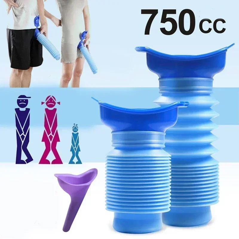 휴대용 성인용 소변기 야외 캠핑용 고품질 여행용 소변기 - Outdoor Camping Urinal 리뷰 및 가격