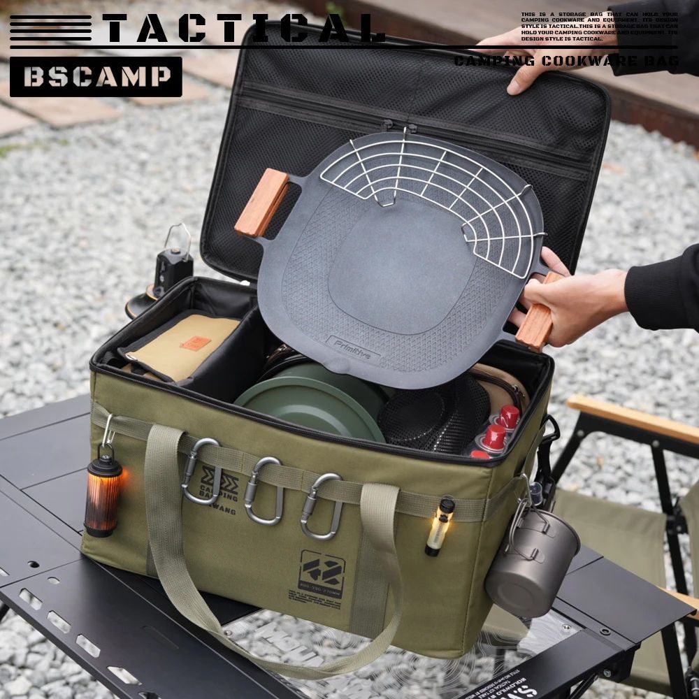 야외 캠핑 보관 가방 대용량 접이식 피크닉 장비 보관  - Outdoor Camping Folding Storage Box 리뷰 및 가격