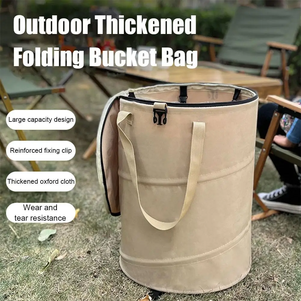캠핑 쓰레기통 팝업 원형 보관통 캔버스 접이식 재활용  - Outdoor Camping Bin 리뷰 및 가격