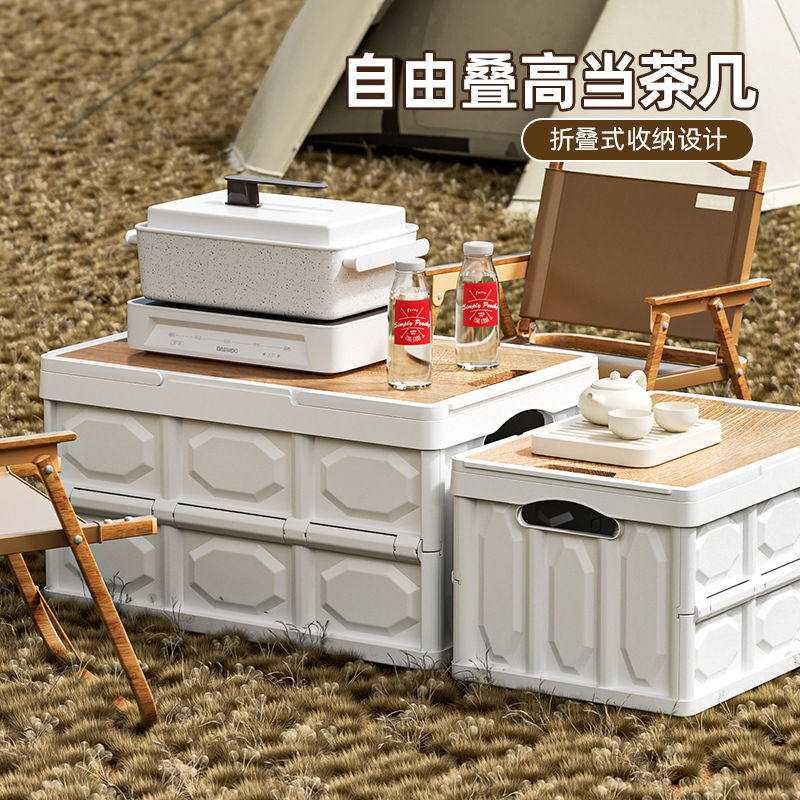 AOLIVIYA 침실 수납함, 수납 락커, 캠핑용 정리 - Outdoor Camping Bin 리뷰 및 가격