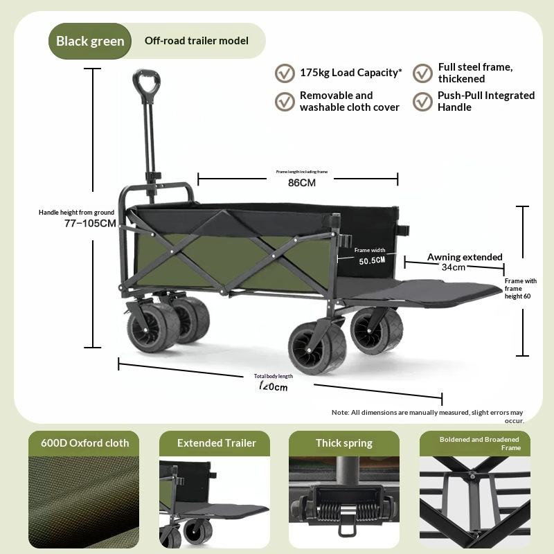 공장 직판 4륜 플랫폼 캠핑 유틸리티 웨건 175kg  - Outdoor Camping And Fishing 리뷰 및 가격