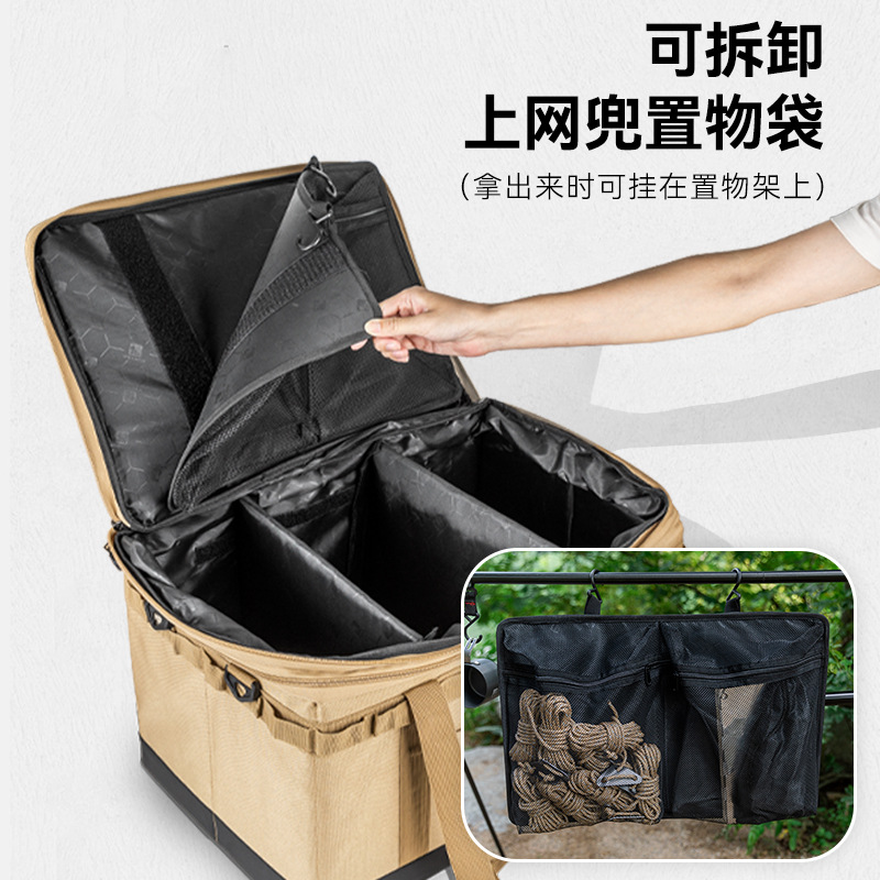 야외 대용량 여행 하이킹 캠핑 장비 보관 가방 접이식  - Outdoor Camping Folding Storage Box 리뷰 및 가격