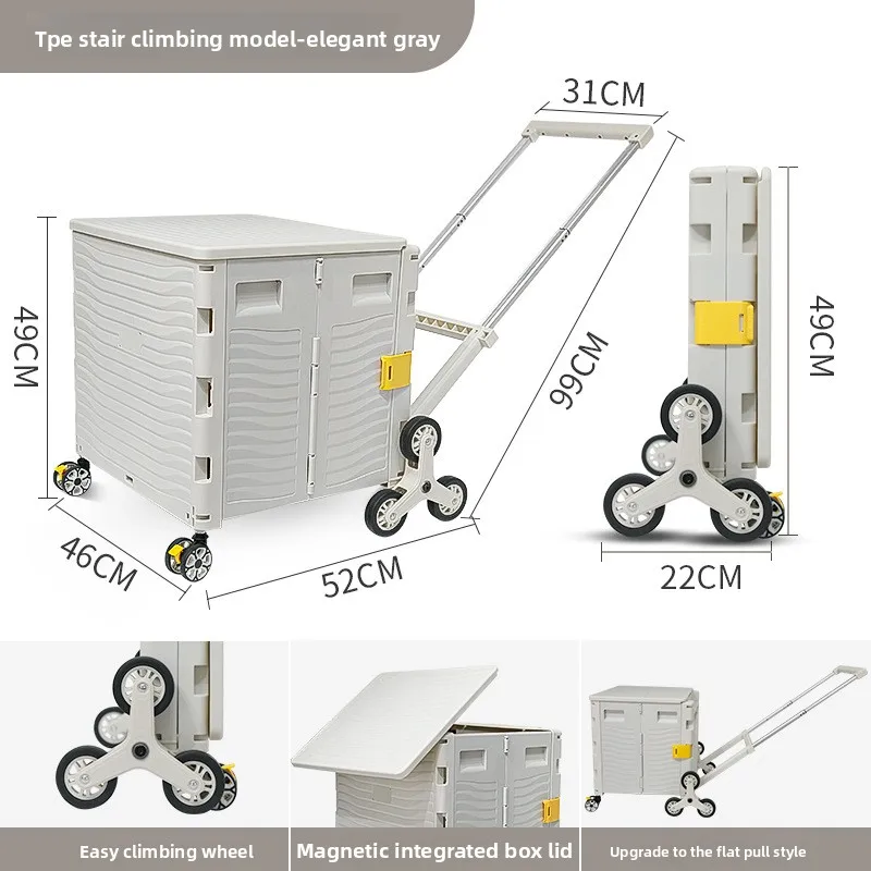다기능 야외 캠핑 접이식 쇼핑카트 가정용 트롤리 수납함 - Outdoor Camping Folding Storage Box 리뷰 및 가격