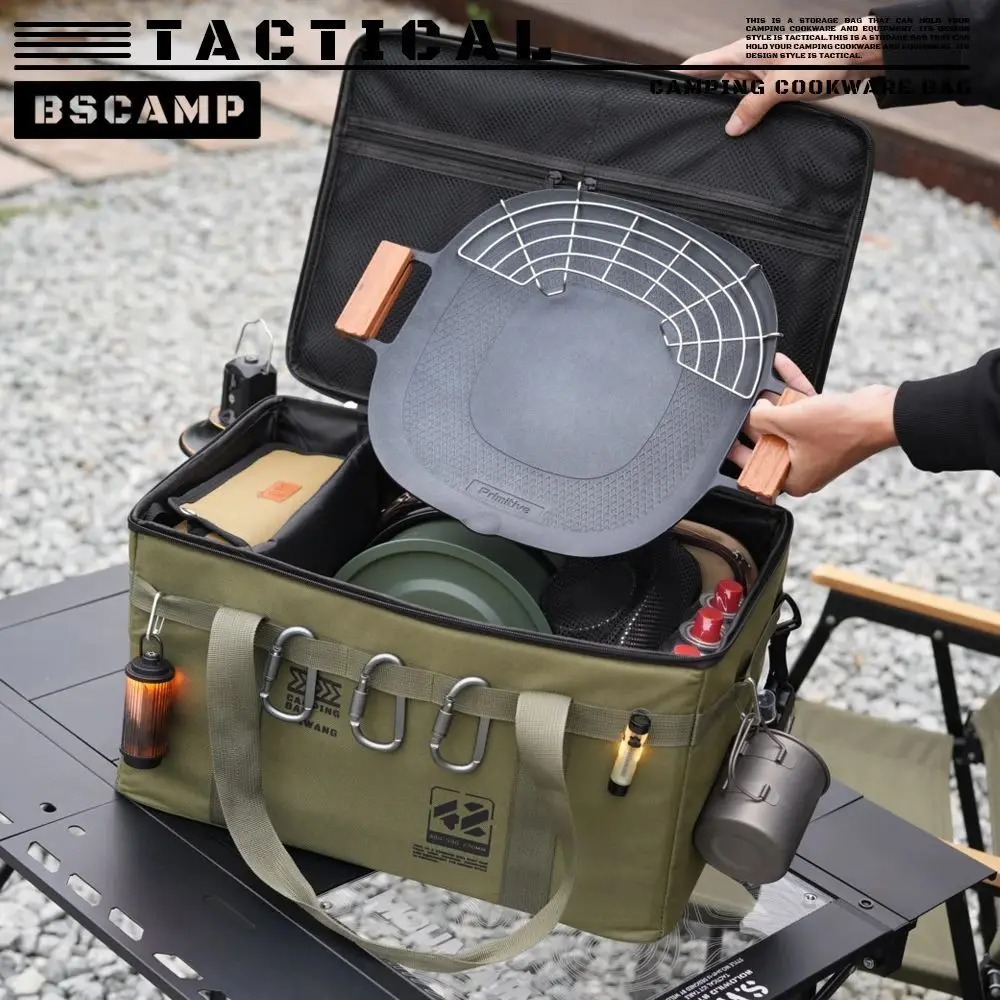 야외 보관 가방 대용량 접이식 보관 상자 피크닉 캠핑  - Outdoor Camping Folding Storage Box 리뷰 및 가격