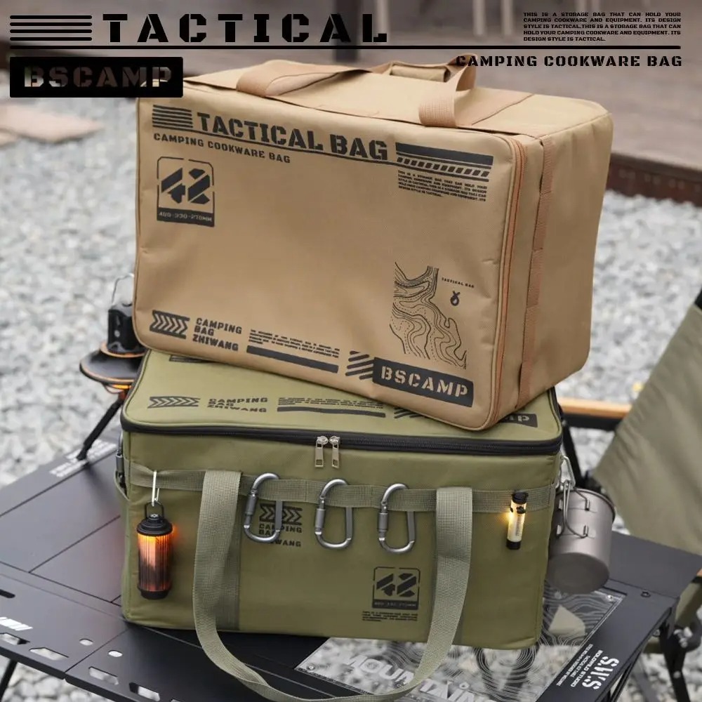 야외 보관 가방 대용량 접이식 보관 상자 피크닉 캠핑  - Outdoor Camping Folding Storage Box 리뷰 및 가격